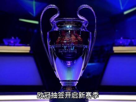 高陷阱三